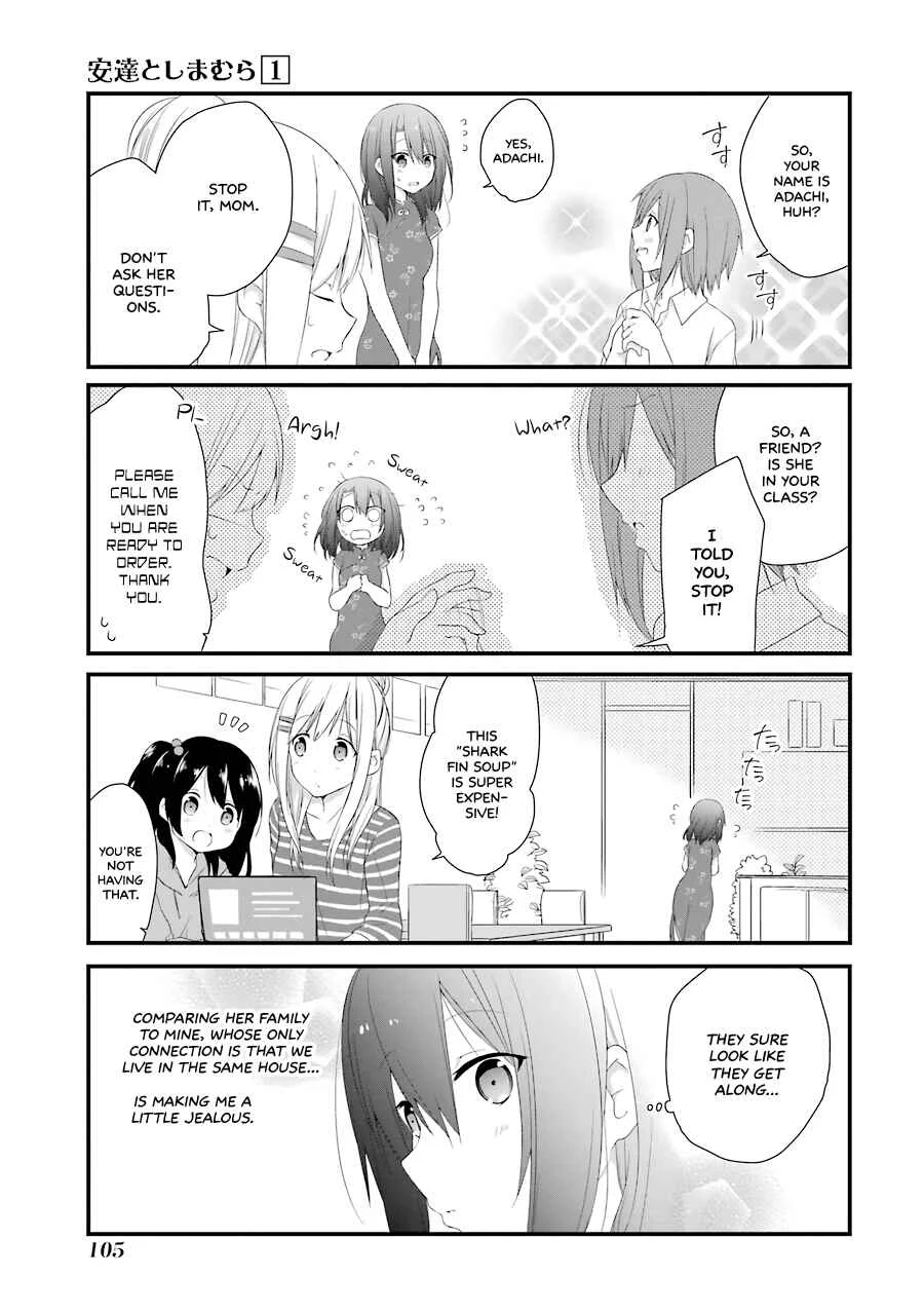 Adachi to Shimamura Chapter 5: Adachi Question (First Half) - Page 11