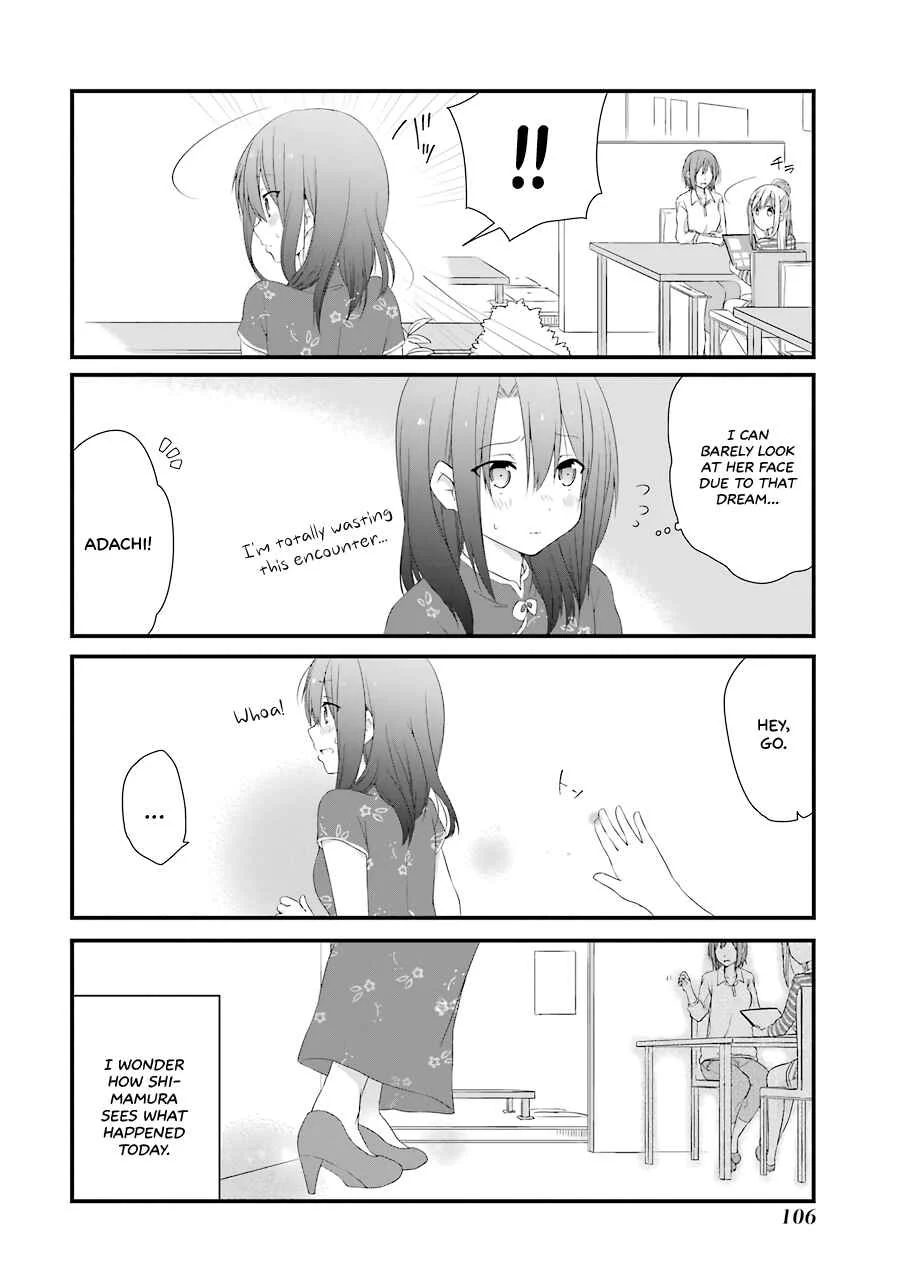 Adachi to Shimamura Chapter 5: Adachi Question (First Half) - Page 12
