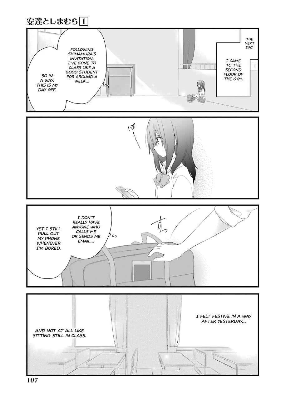 Adachi to Shimamura Chapter 5: Adachi Question (First Half) - Page 13