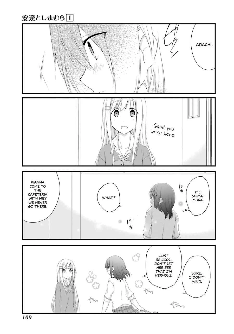 Adachi to Shimamura Chapter 5: Adachi Question (First Half) - Page 15
