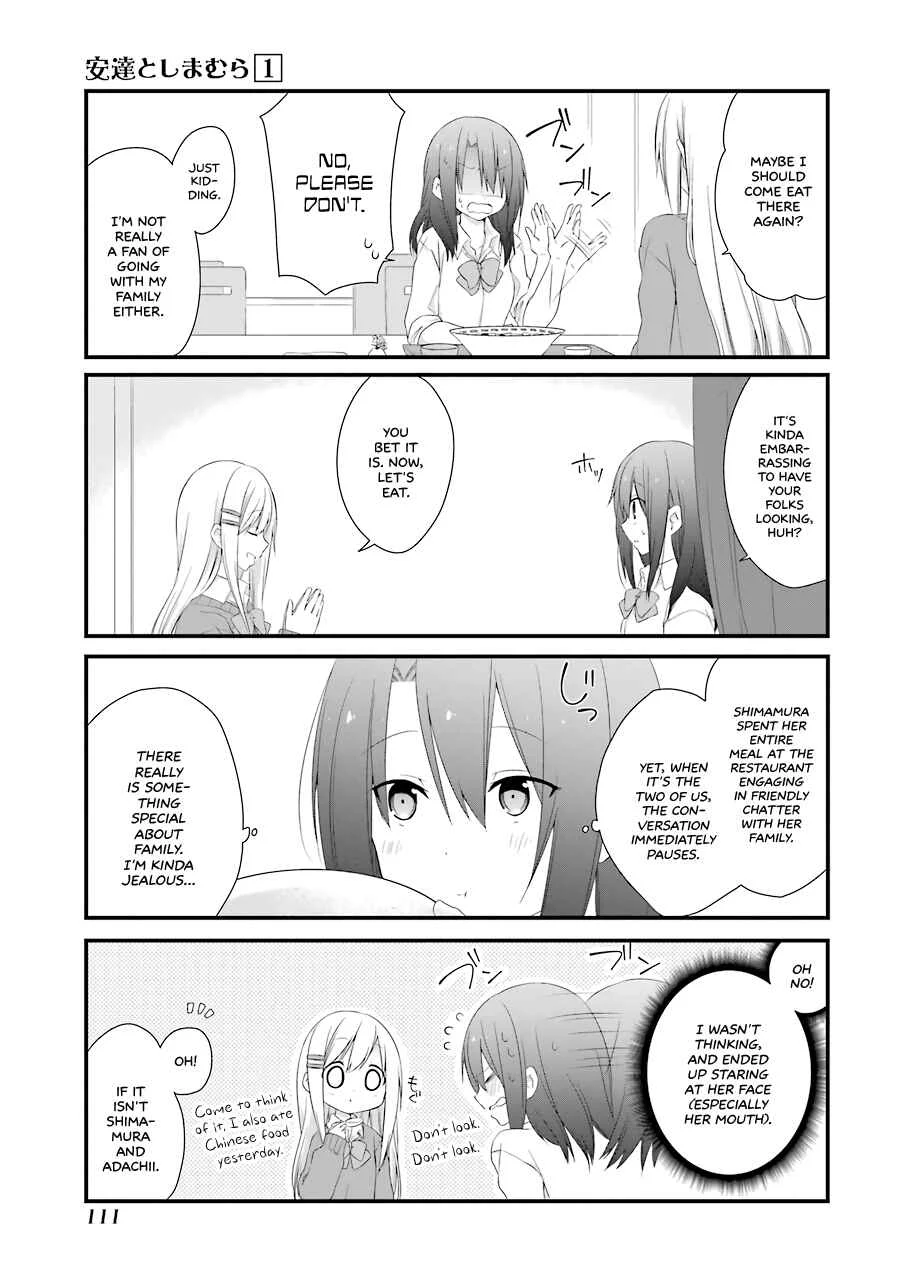 Adachi to Shimamura Chapter 5: Adachi Question (First Half) - Page 17