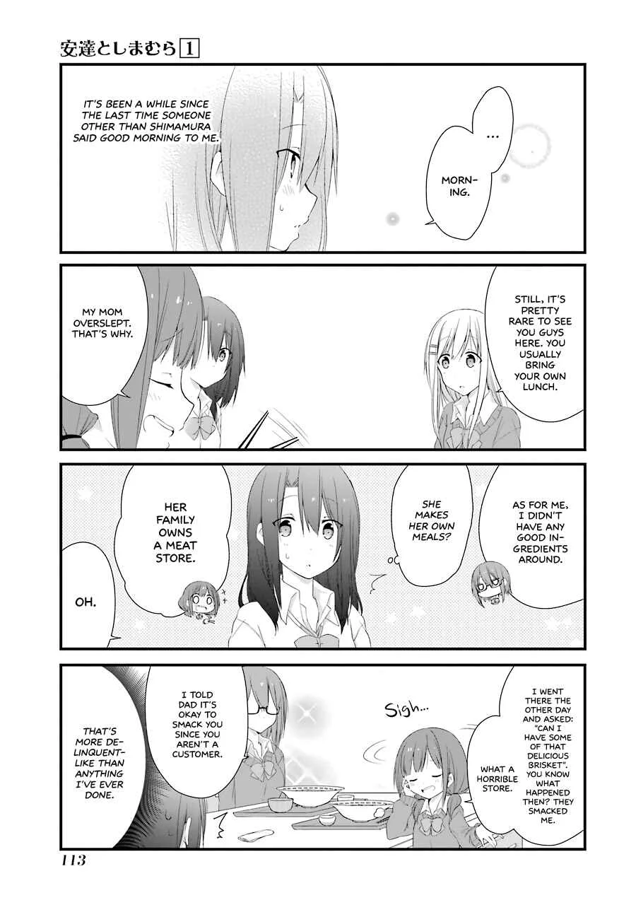 Adachi to Shimamura Chapter 5: Adachi Question (First Half) - Page 19