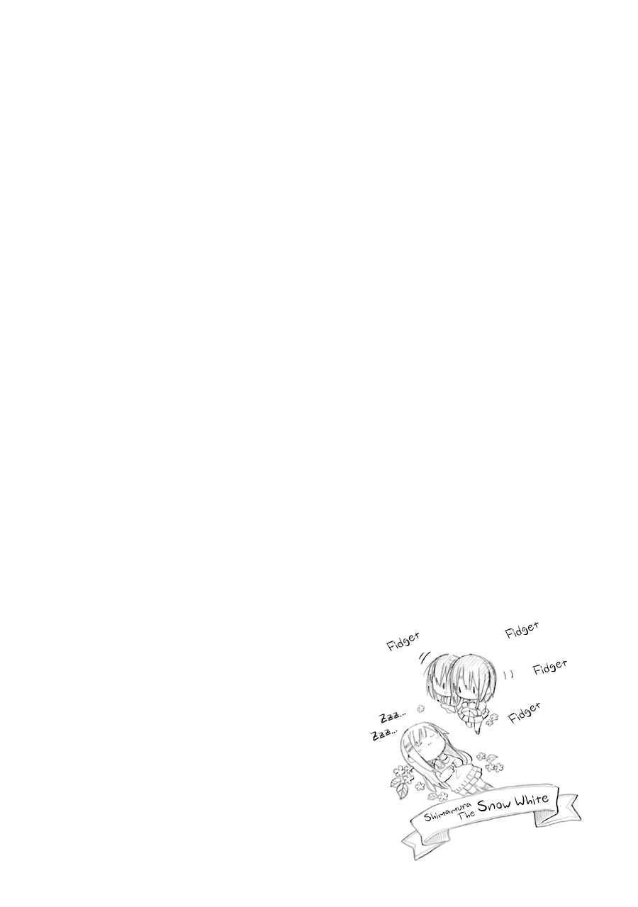 Adachi to Shimamura Chapter 5: Adachi Question (First Half) - Page 24