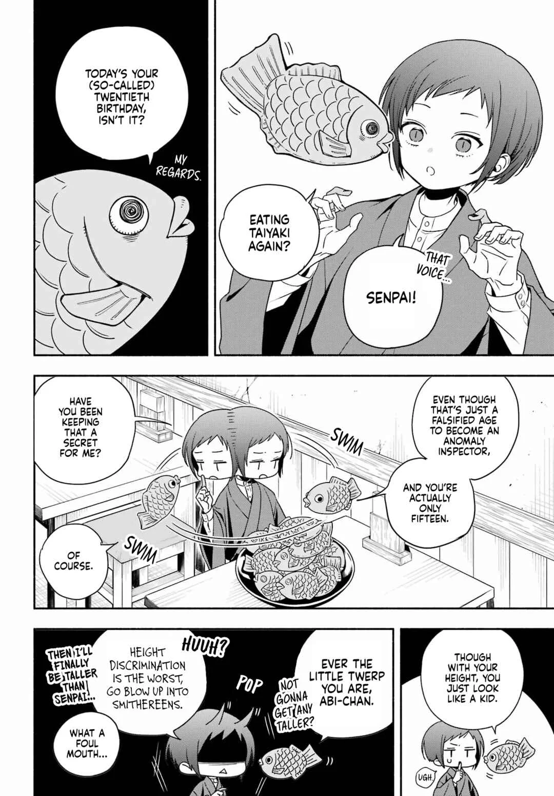 Adashino Kishokan Chapter 1: Written as "Bakeru-no" - Page 4