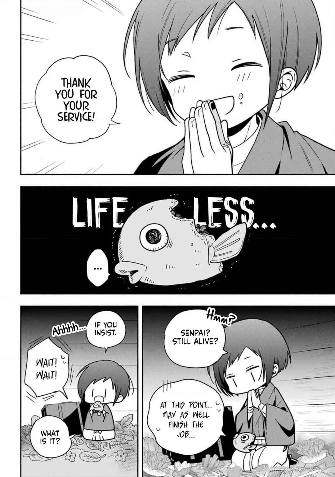 Adashino Kishokan Chapter 1: Written as "Bakeru-no" - Page 8