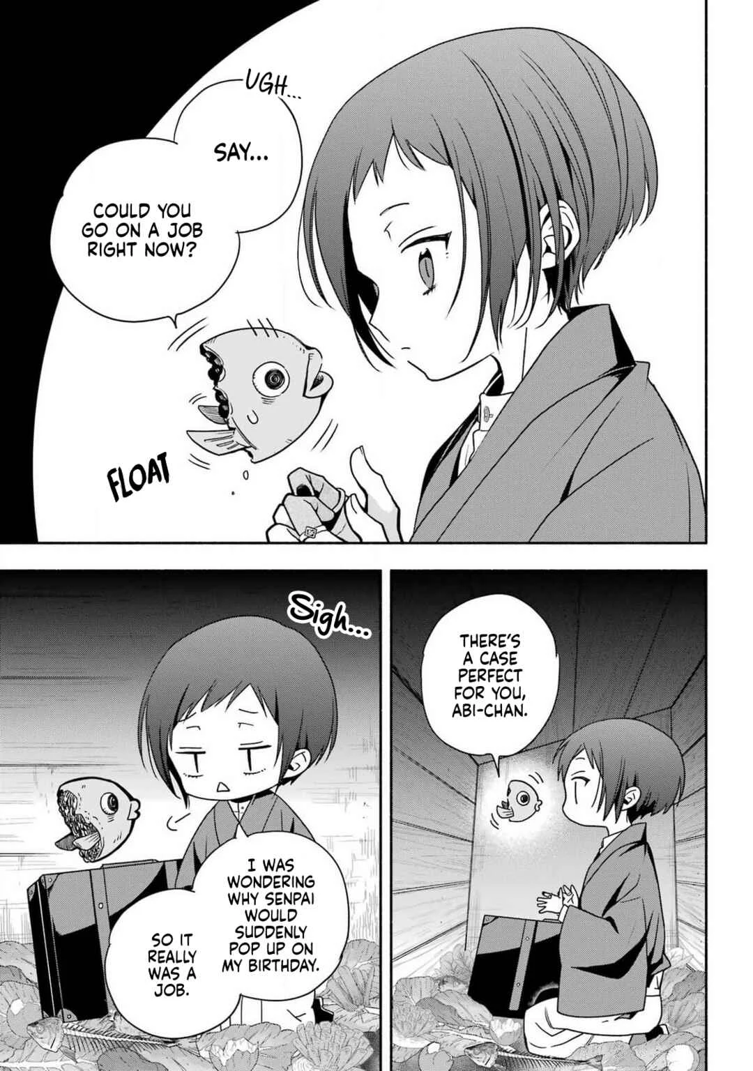 Adashino Kishokan Chapter 1: Written as "Bakeru-no" - Page 9