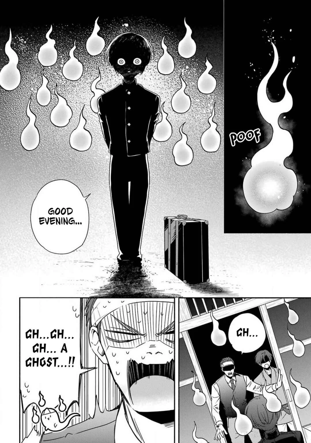 Adashino Kishokan Chapter 1: Written as "Bakeru-no" - Page 22