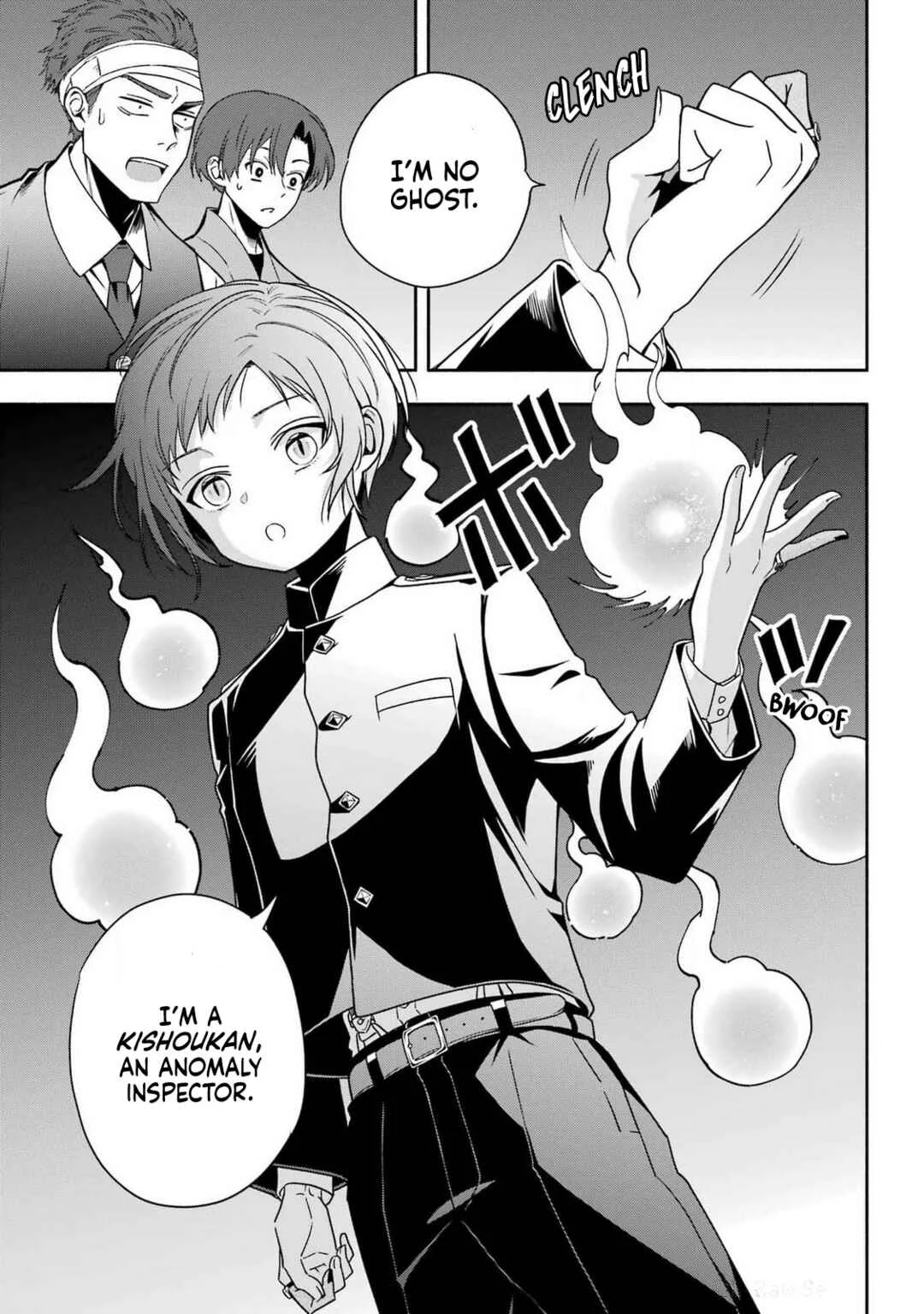 Adashino Kishokan Chapter 1: Written as "Bakeru-no" - Page 23