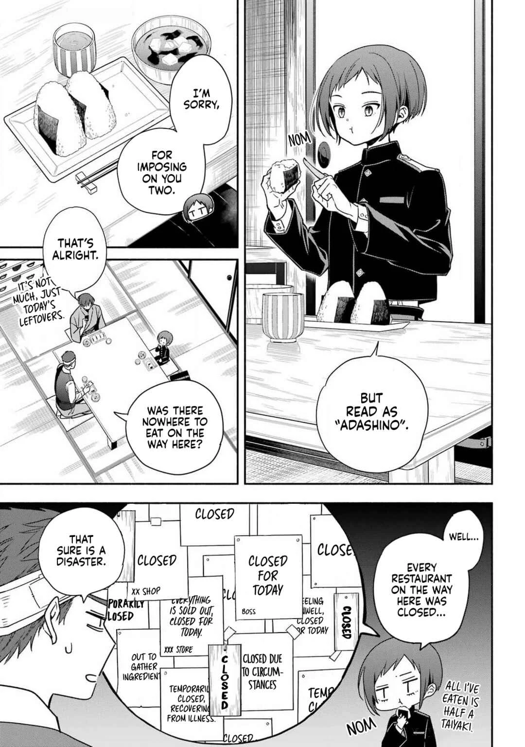 Adashino Kishokan Chapter 1: Written as "Bakeru-no" - Page 27