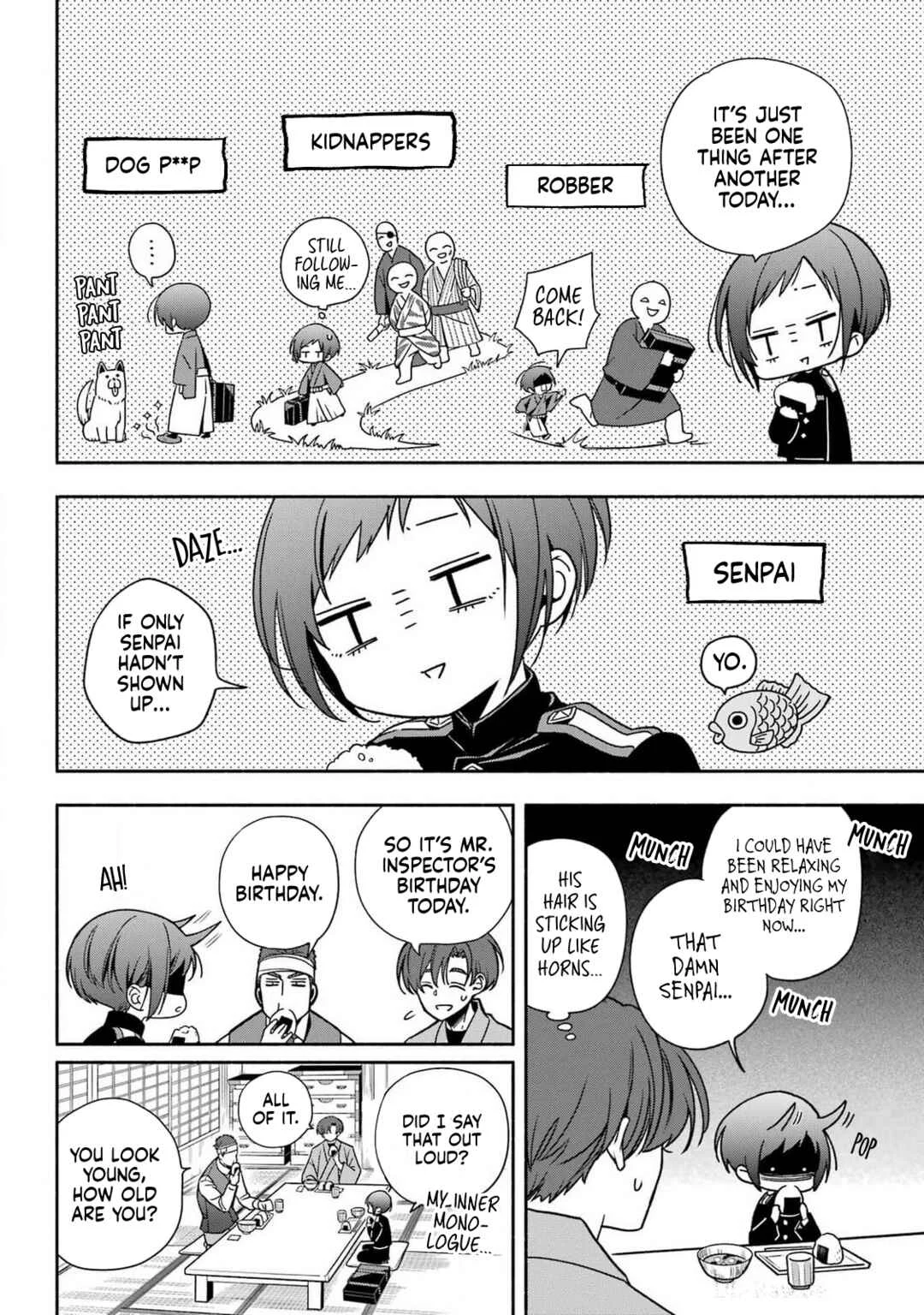 Adashino Kishokan Chapter 1: Written as "Bakeru-no" - Page 28