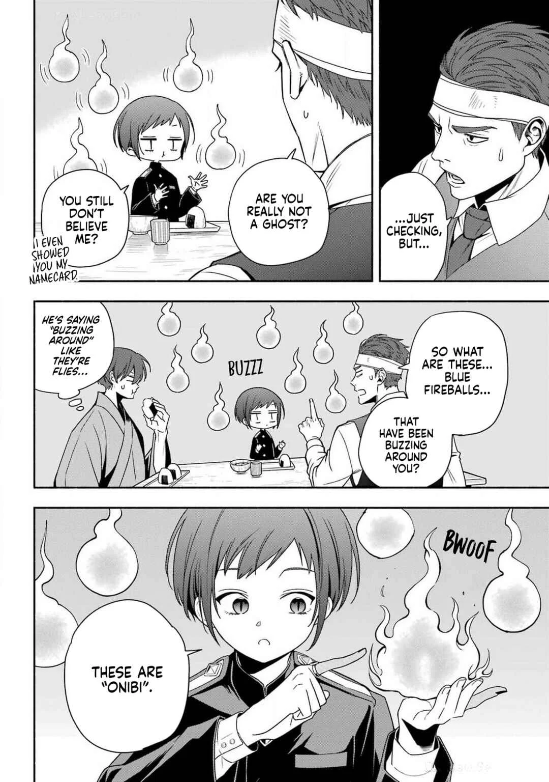 Adashino Kishokan Chapter 1: Written as "Bakeru-no" - Page 30