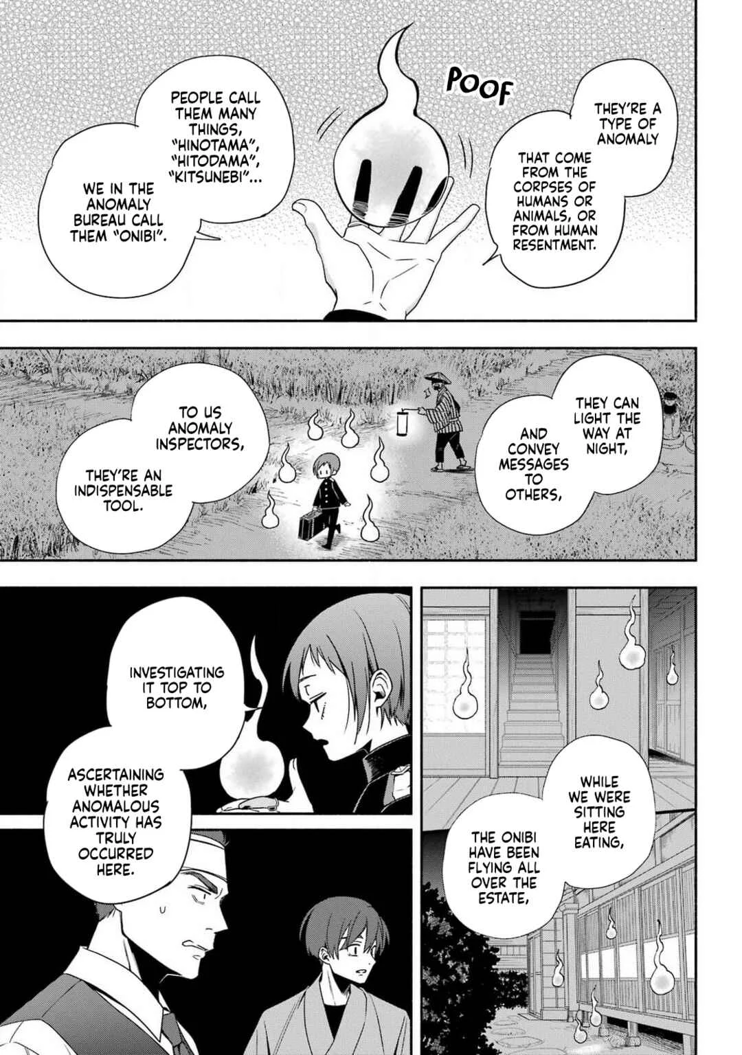 Adashino Kishokan Chapter 1: Written as "Bakeru-no" - Page 31