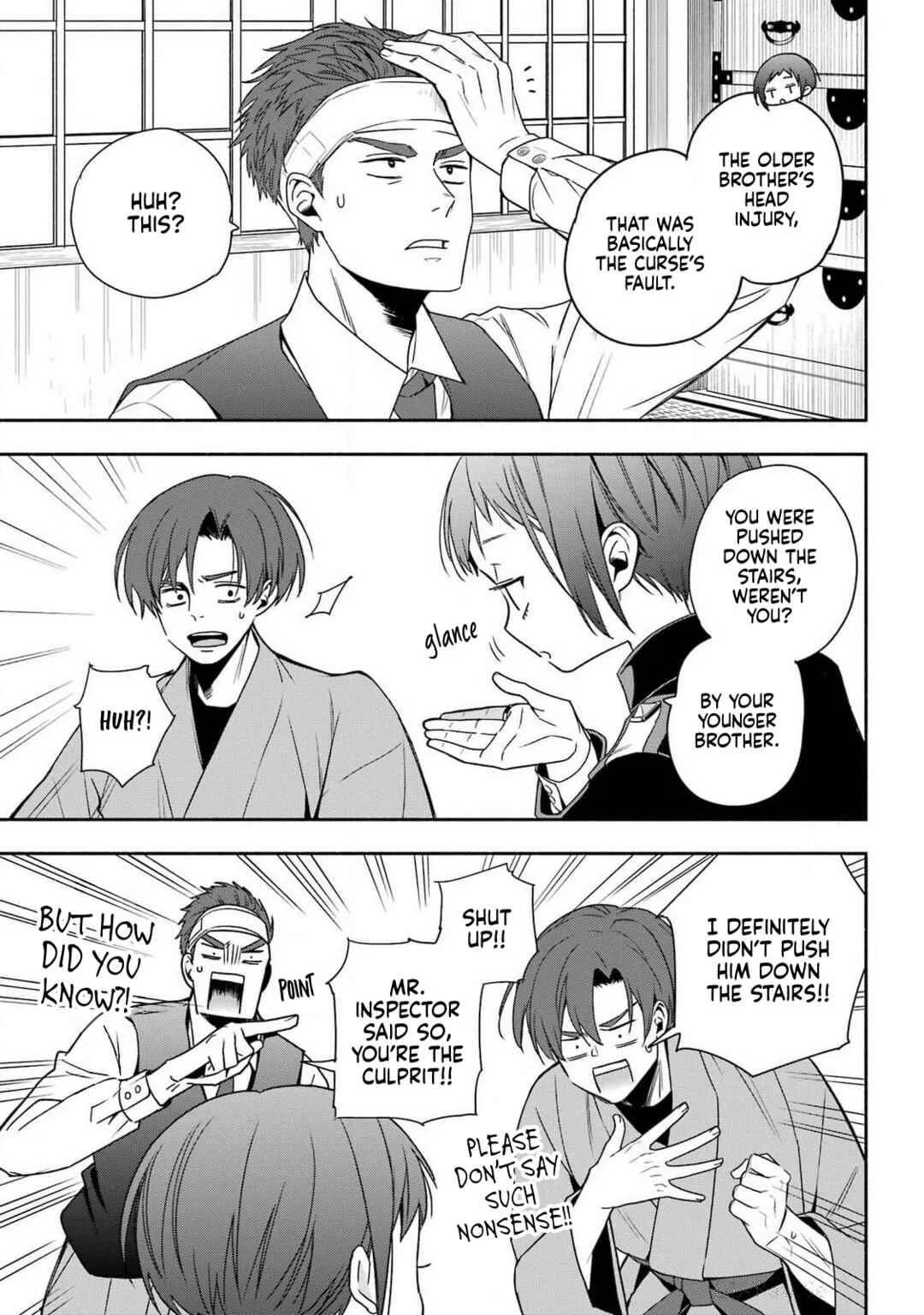 Adashino Kishokan Chapter 1: Written as "Bakeru-no" - Page 33