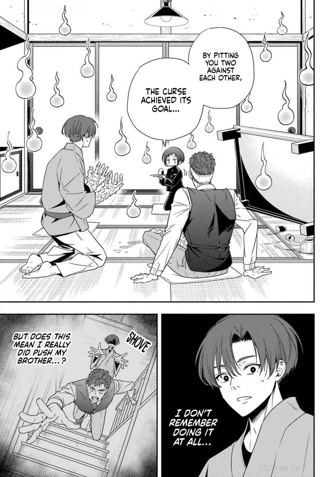 Adashino Kishokan Chapter 1: Written as "Bakeru-no" - Page 39