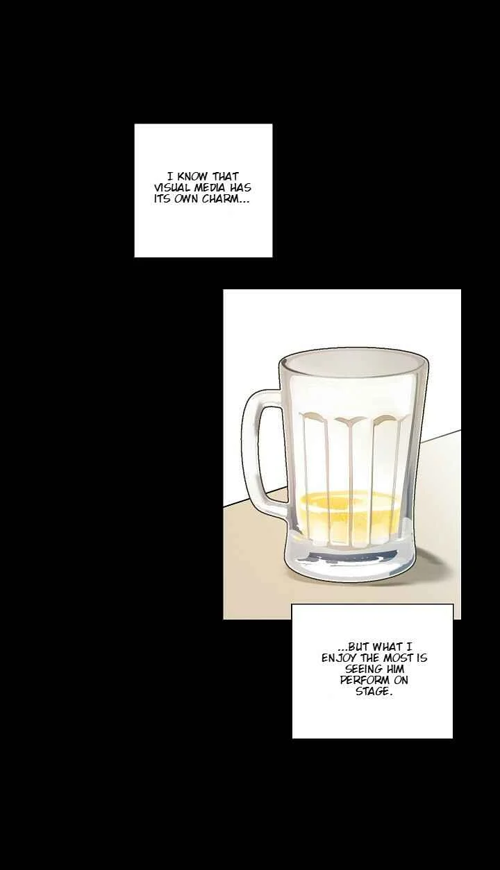 Aepteo Keoteunkol Chapter 1 - Page 11