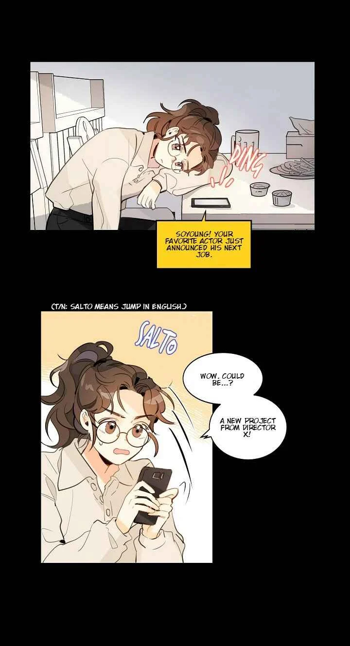 Aepteo Keoteunkol Chapter 1 - Page 12