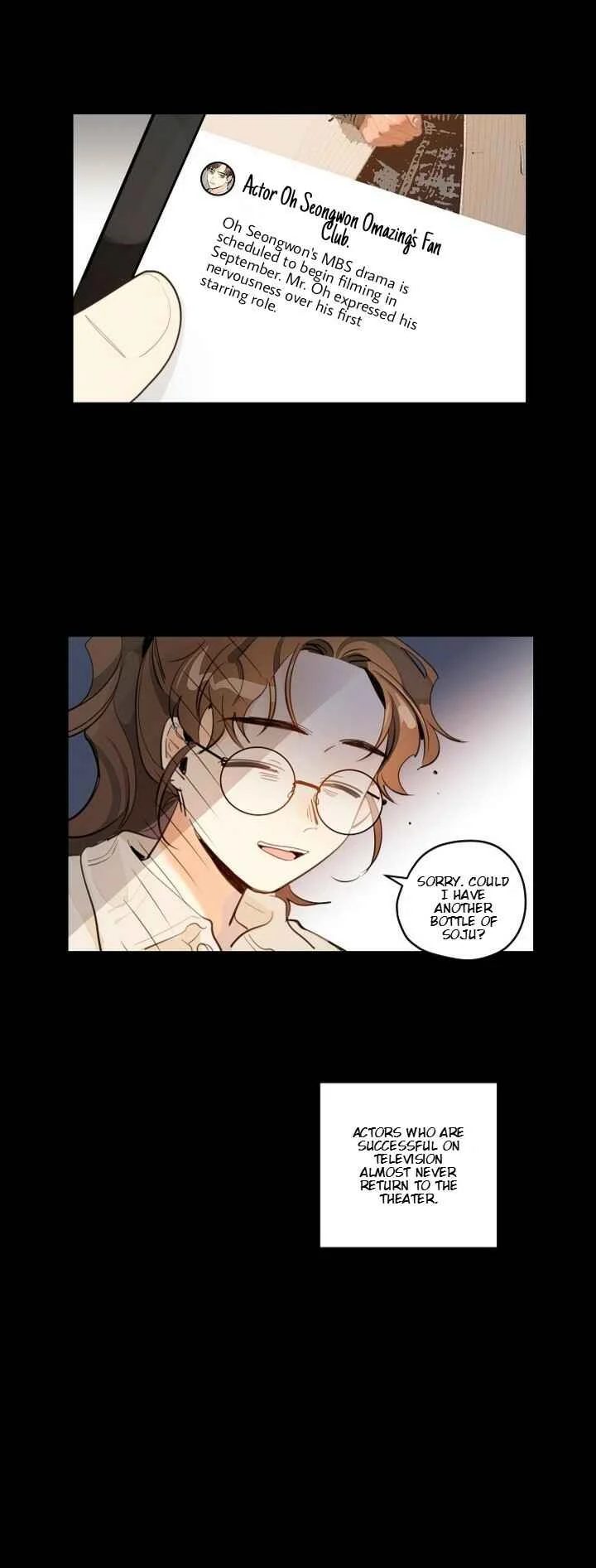 Aepteo Keoteunkol Chapter 1 - Page 13