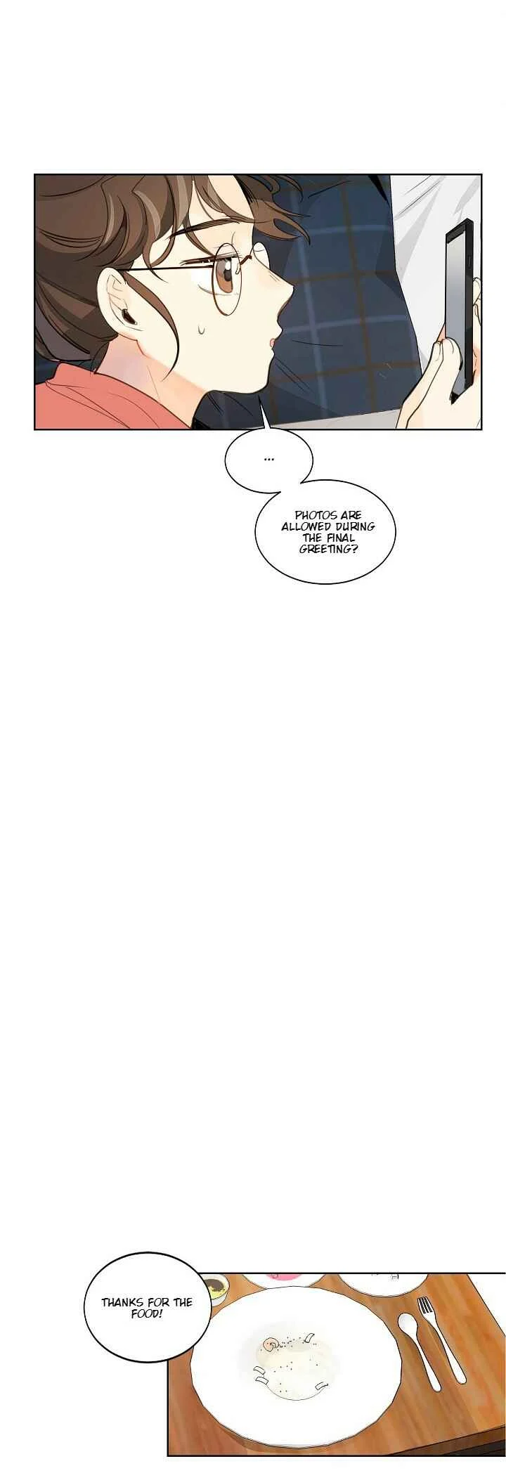 Aepteo Keoteunkol Chapter 1 - Page 17