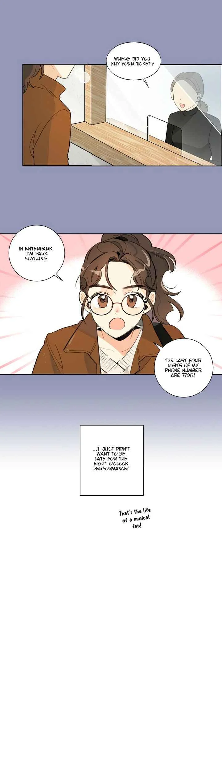 Aepteo Keoteunkol Chapter 2 - Page 5
