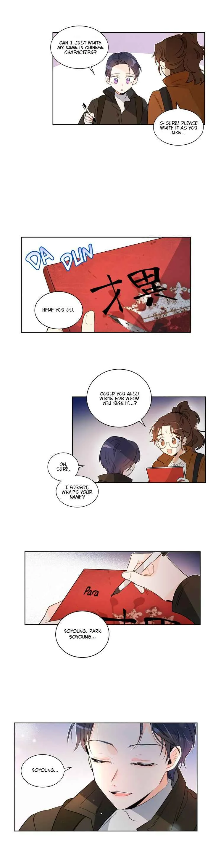 Aepteo Keoteunkol Chapter 2 - Page 14