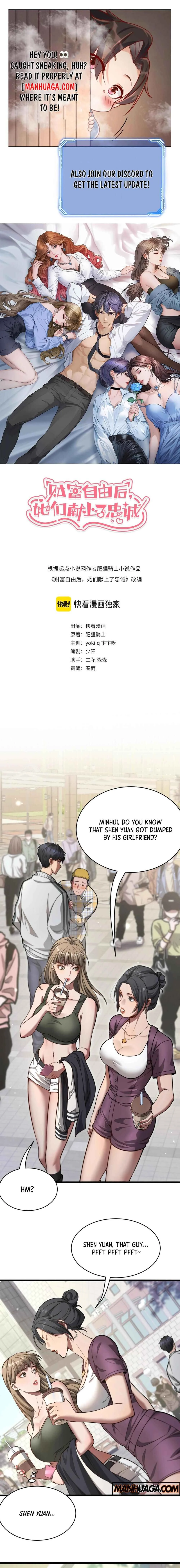 After Becoming Financially Free, They Offered Their Loyalty Chapter 2 - Page 1