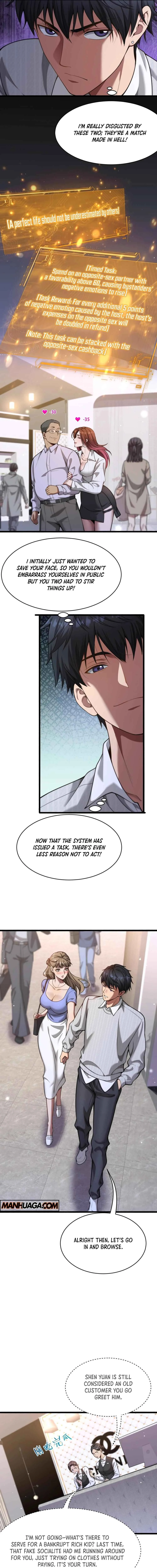 After Becoming Financially Free, They Offered Their Loyalty Chapter 2 - Page 12
