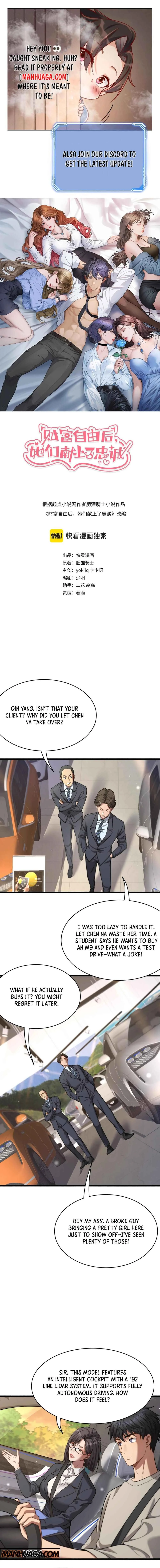 After Becoming Financially Free, They Offered Their Loyalty Chapter 4 - Page 1