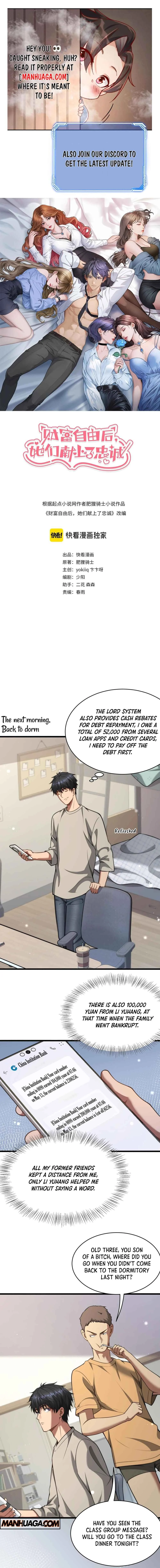 After Becoming Financially Free, They Offered Their Loyalty Chapter 5 - Page 1
