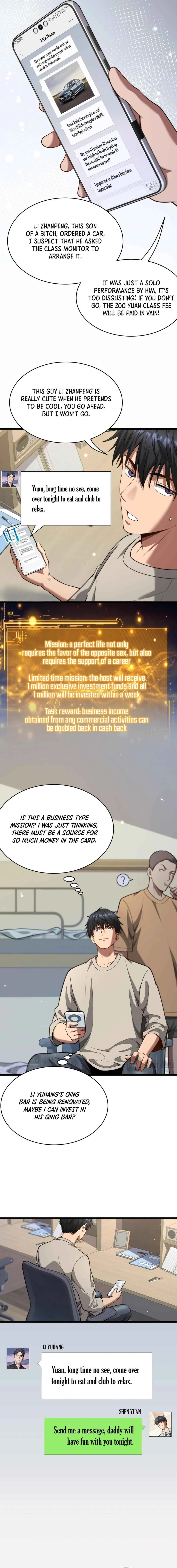 After Becoming Financially Free, They Offered Their Loyalty Chapter 5 - Page 2