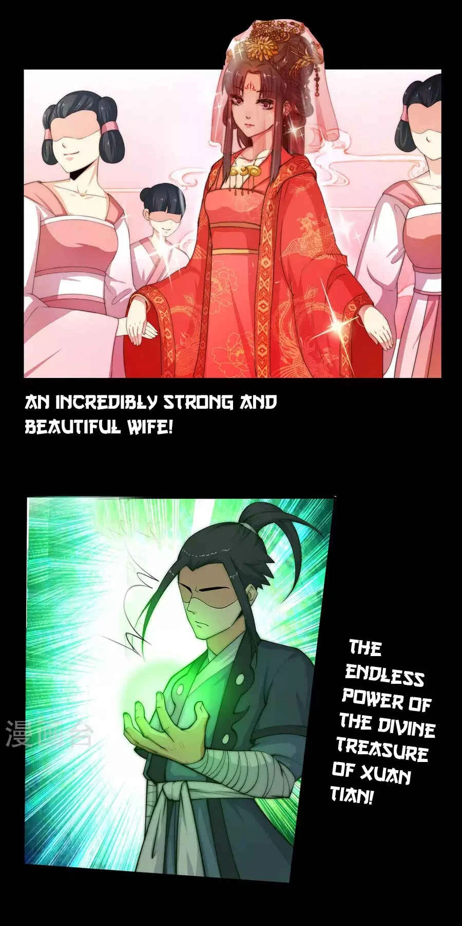 Against the Gods Chapter 0 - Page 11