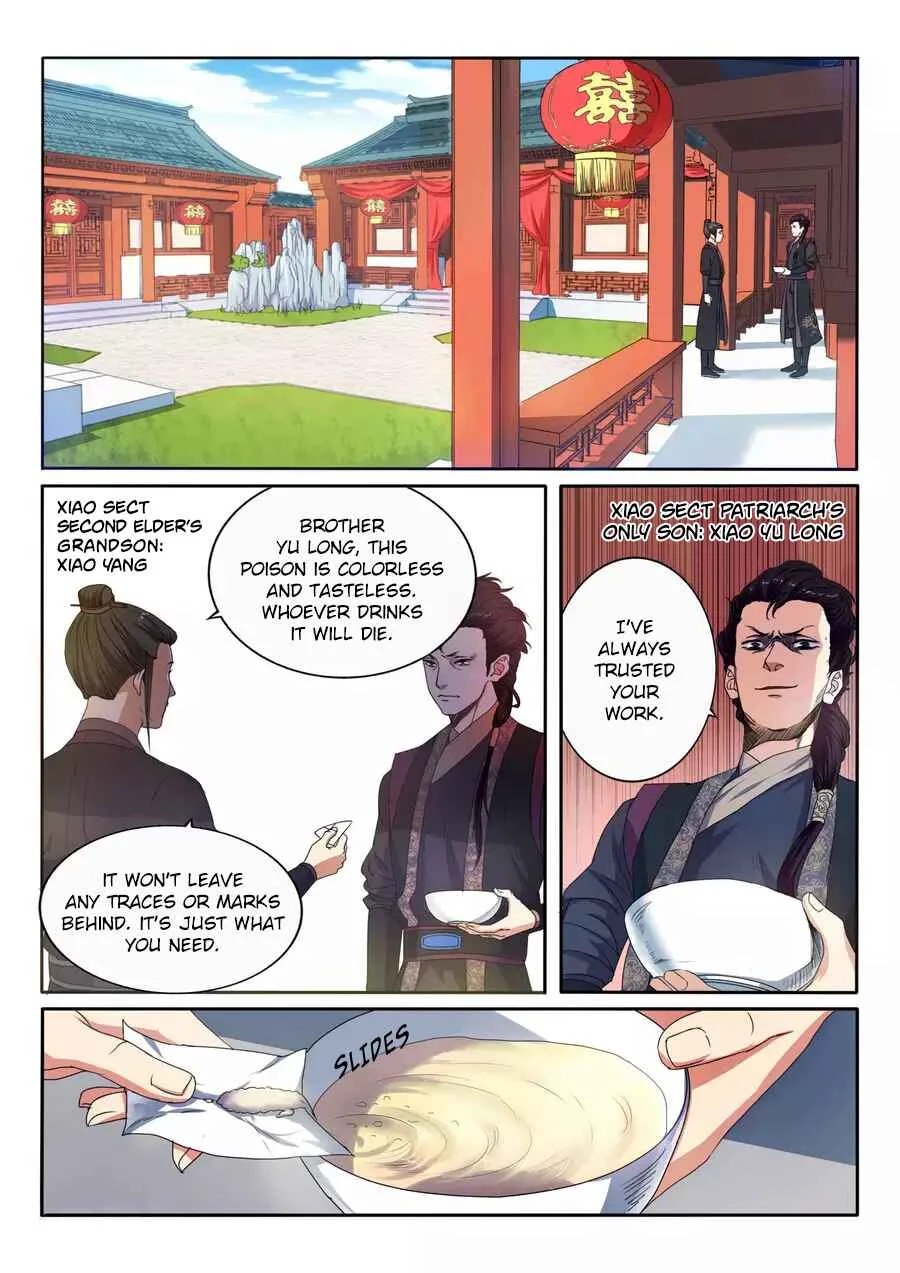 Against the Gods Chapter 1 - Page 5