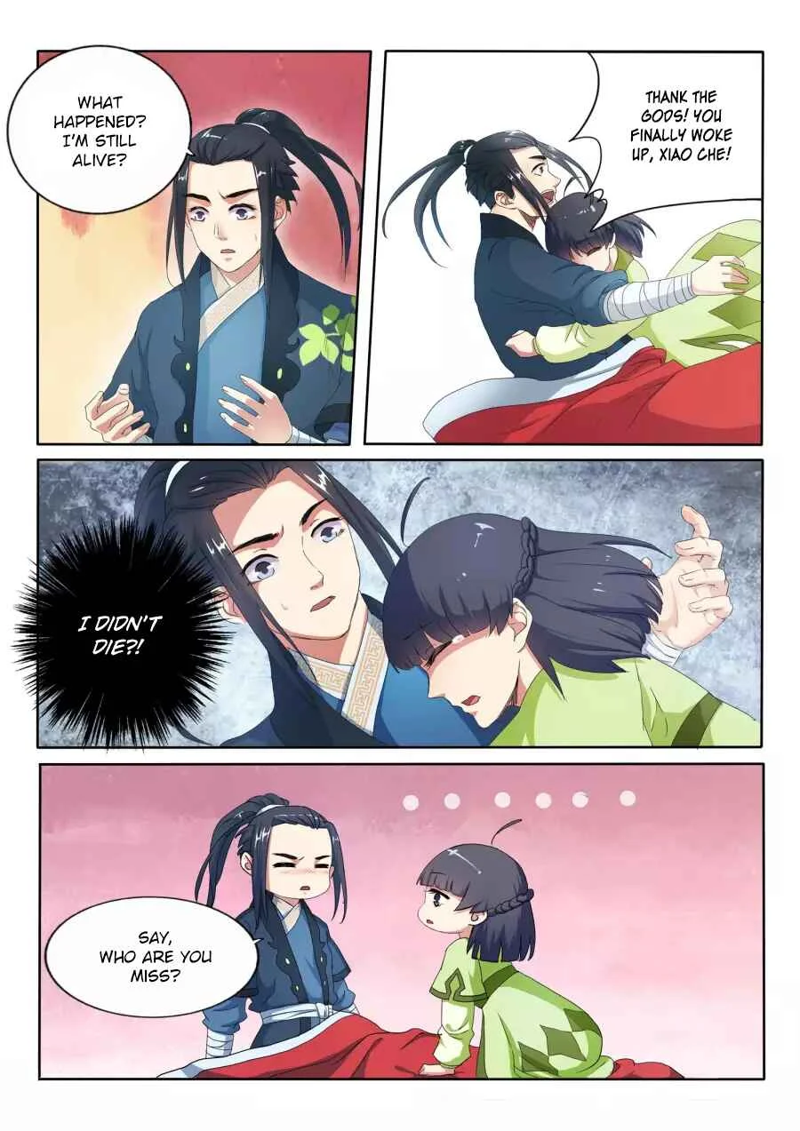 Against the Gods Chapter 1 - Page 27