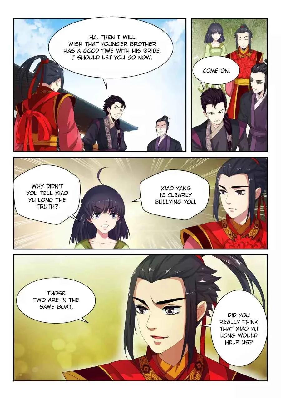 Against the Gods Chapter 2 - Page 14