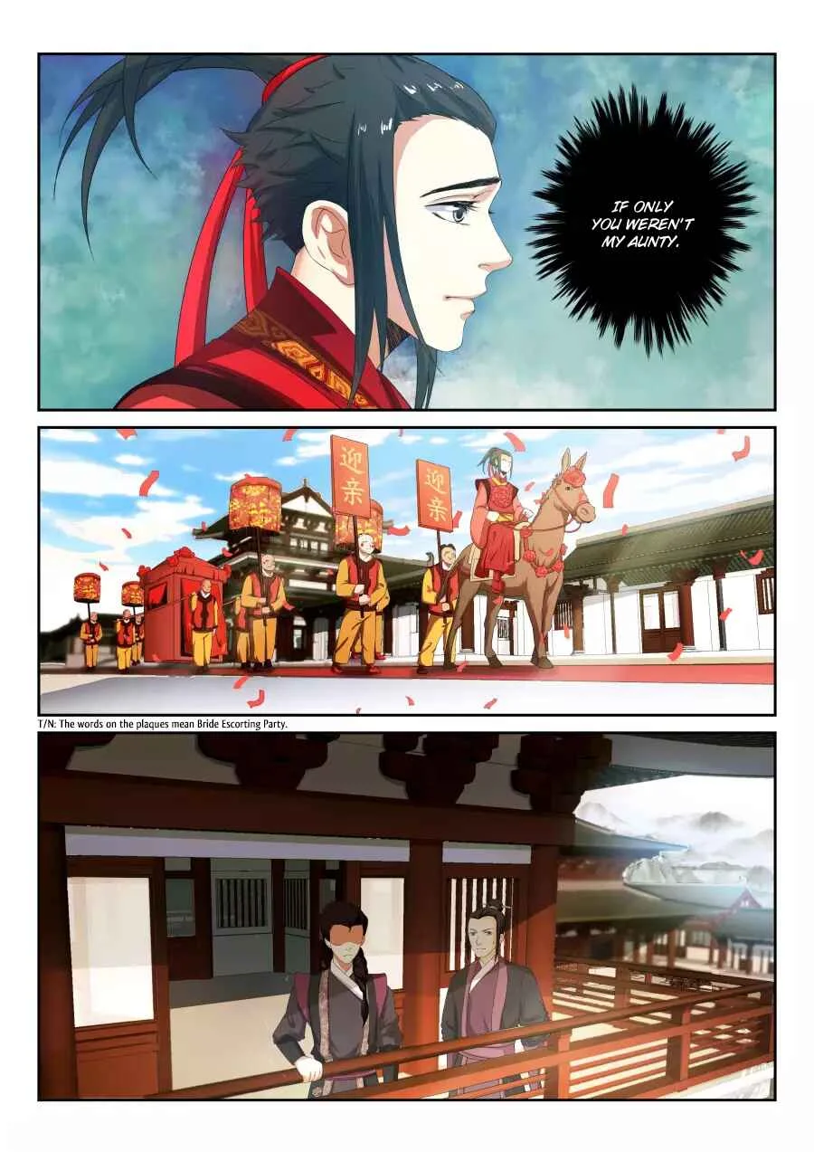 Against the Gods Chapter 2 - Page 17