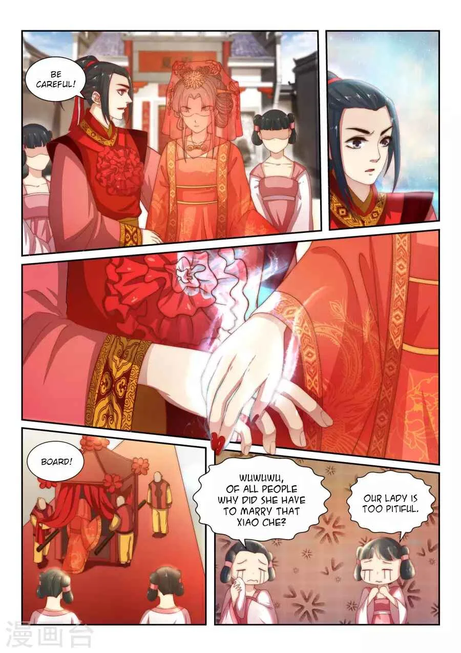 Against the Gods Chapter 4 - Page 3