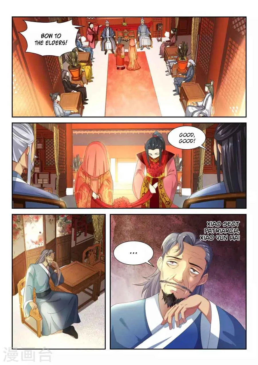 Against the Gods Chapter 4 - Page 5