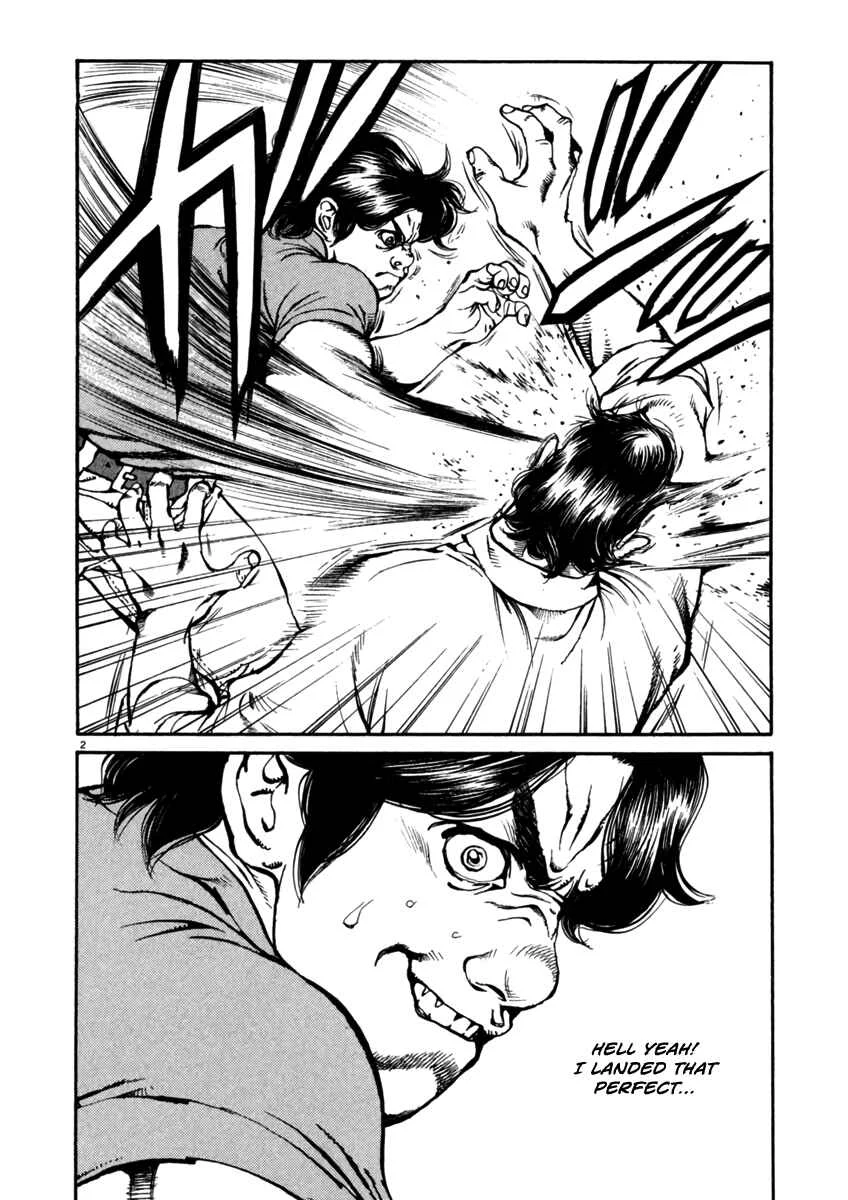 Agnes Kamen Chapter 2: Octopus Hold - Page 1
