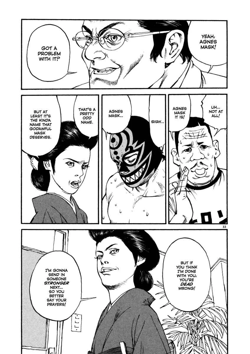 Agnes Kamen Chapter 2: Octopus Hold - Page 31