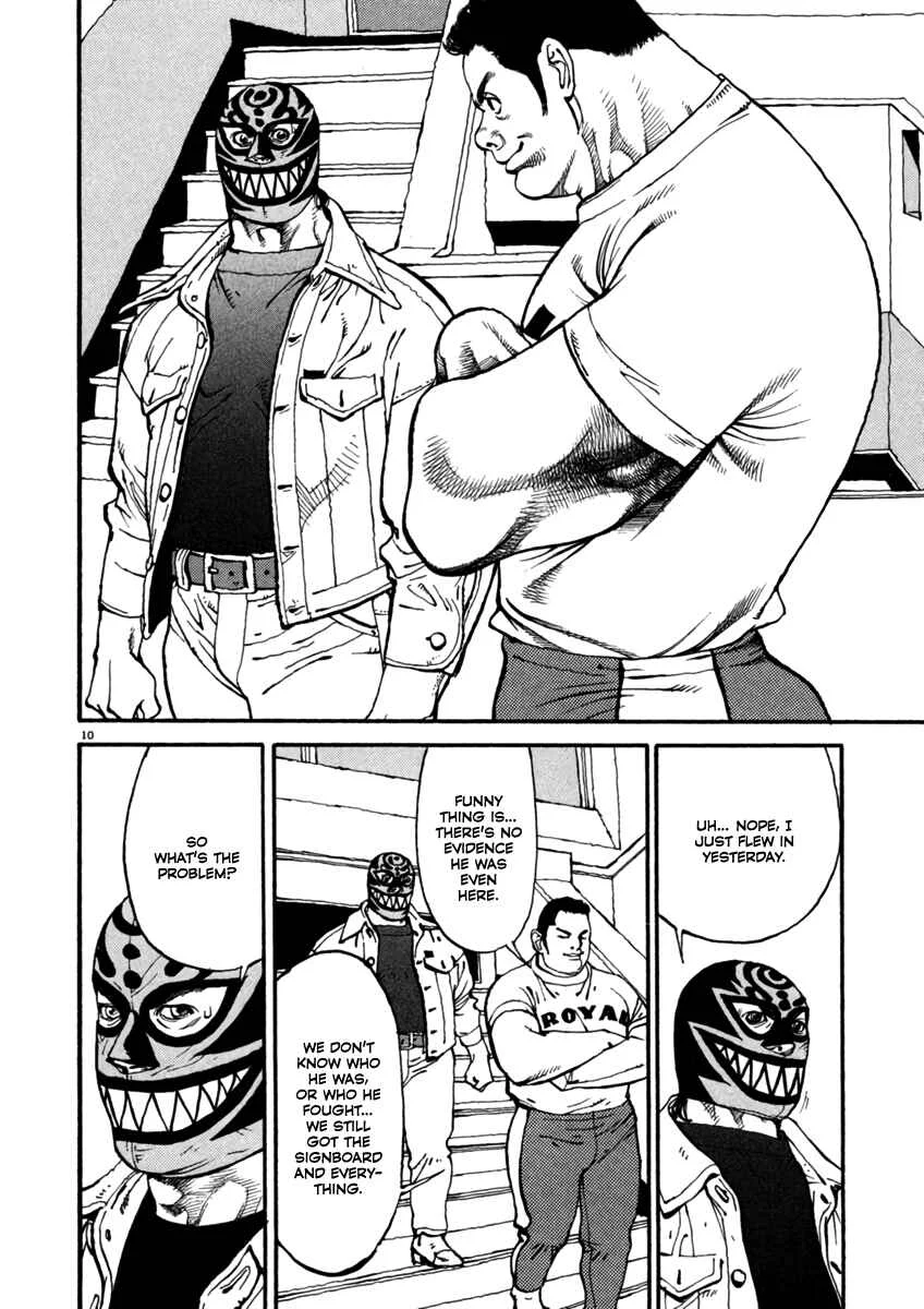 Agnes Kamen Chapter 3: Assistant Manager - Page 9