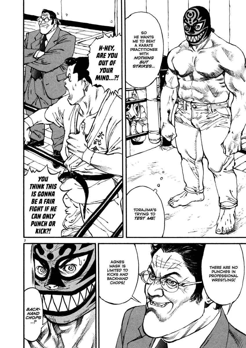Agnes Kamen Chapter 4: Backhand Chop - Page 2