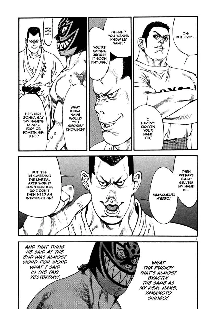 Agnes Kamen Chapter 4: Backhand Chop - Page 5