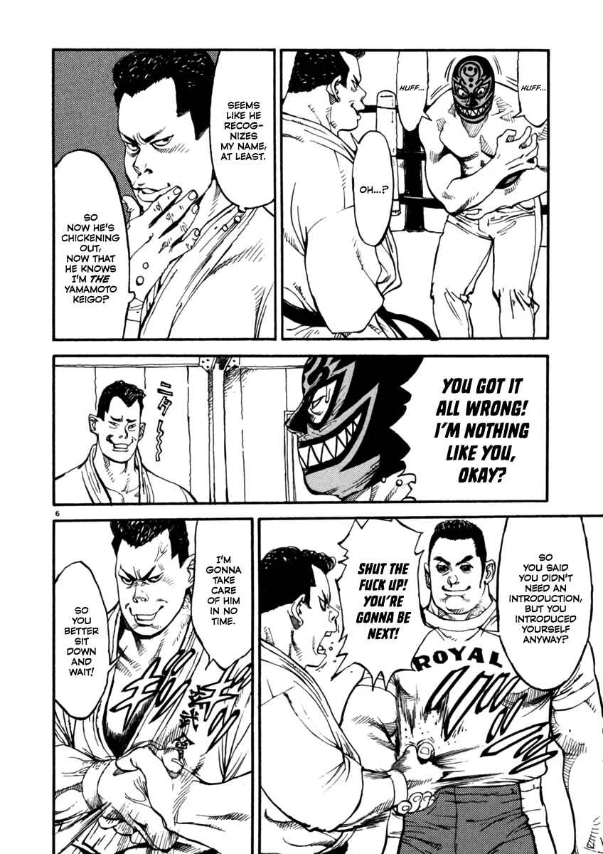 Agnes Kamen Chapter 4: Backhand Chop - Page 6