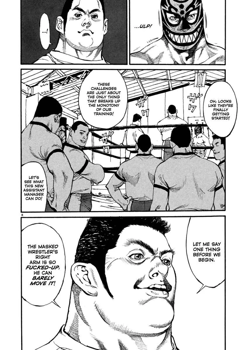 Agnes Kamen Chapter 4: Backhand Chop - Page 8