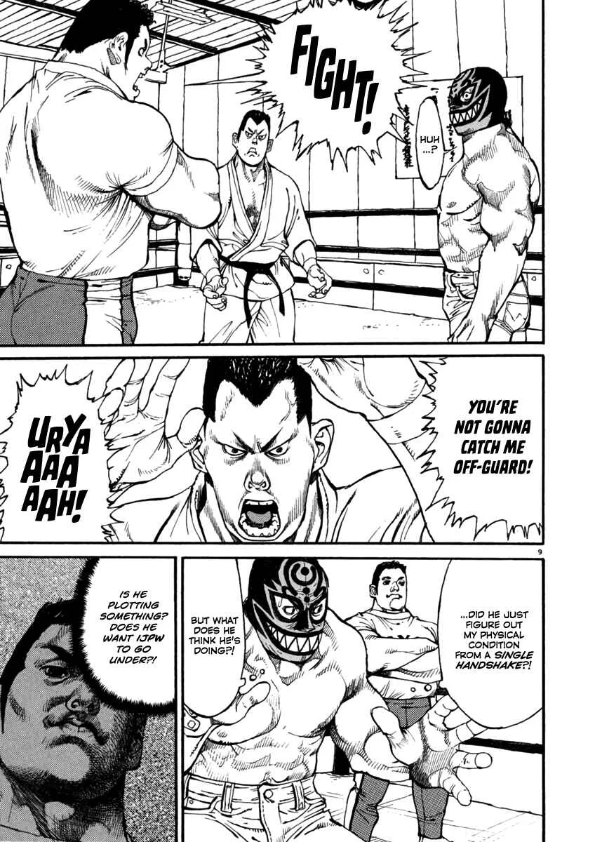 Agnes Kamen Chapter 4: Backhand Chop - Page 9