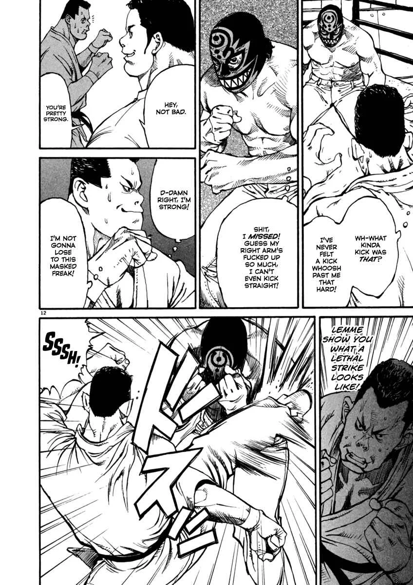 Agnes Kamen Chapter 4: Backhand Chop - Page 12