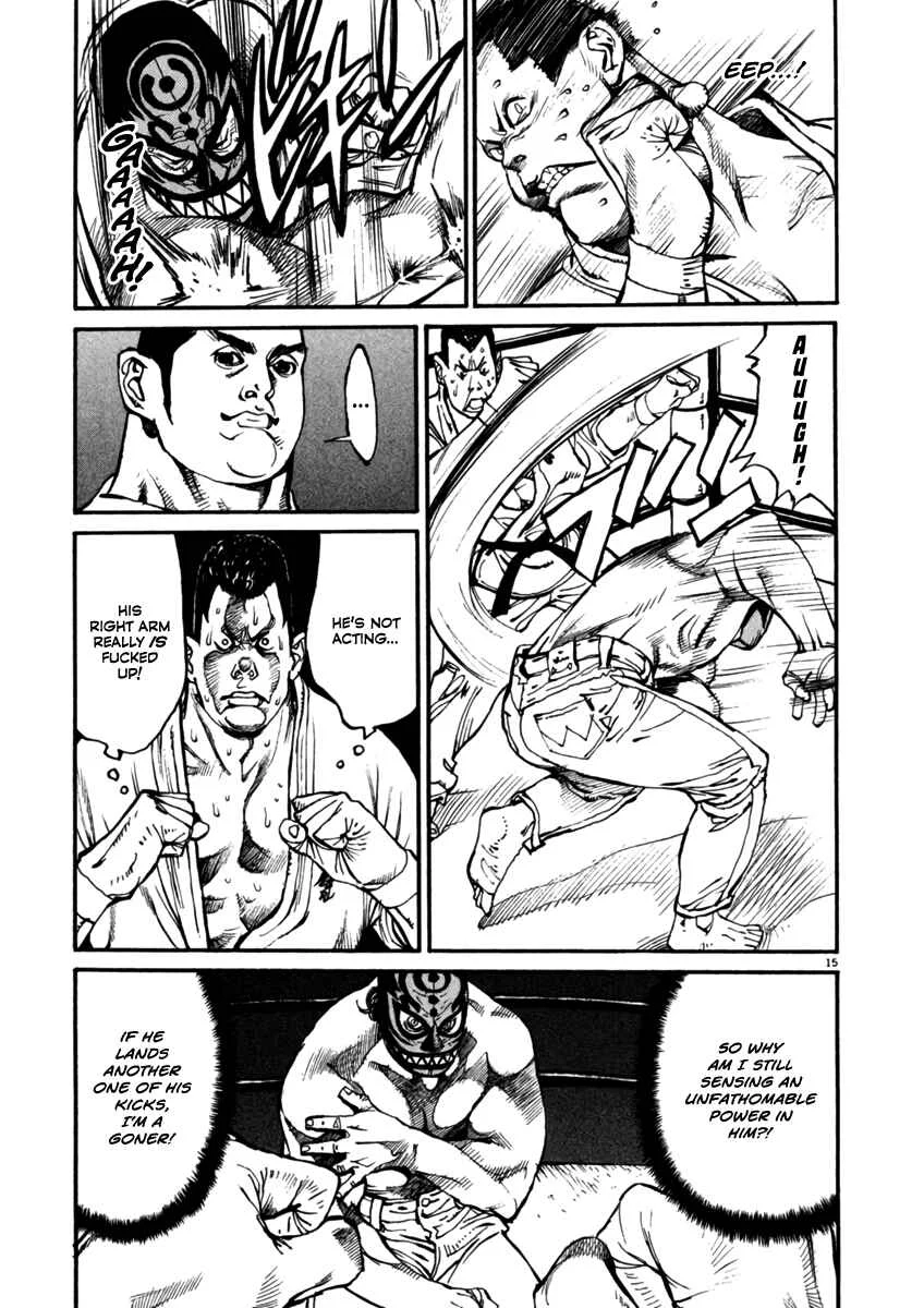 Agnes Kamen Chapter 4: Backhand Chop - Page 15
