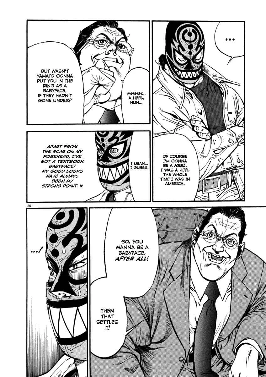 Agnes Kamen Chapter 5: Homework - Page 17