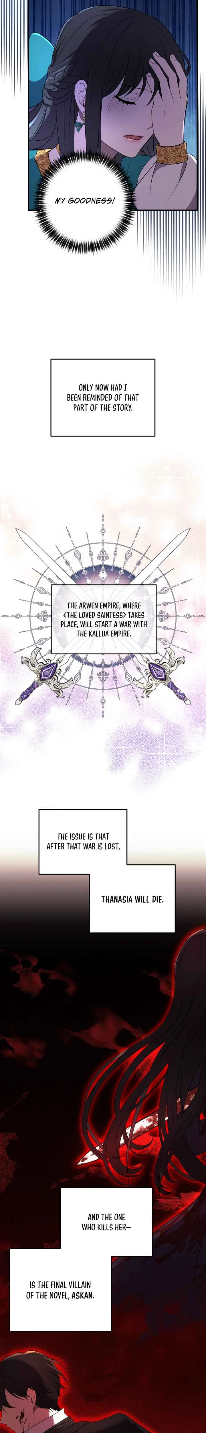 Agnyeo neun Joyonghi Salgo Sip-eul Ppun-inde! Chapter 1 - Page 20