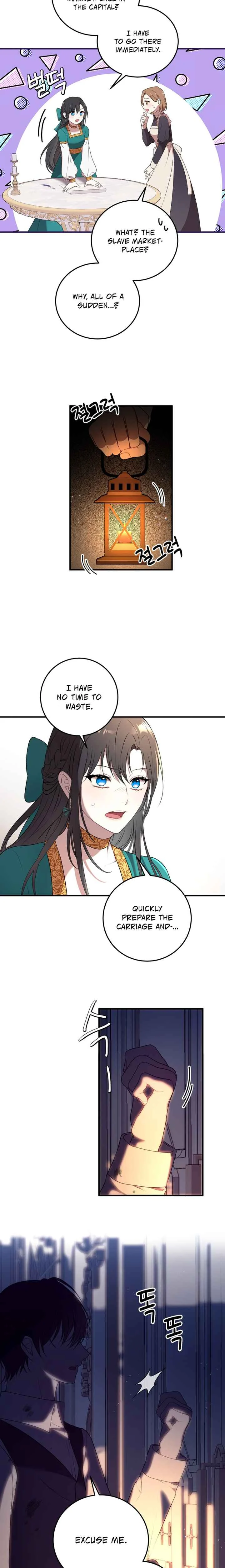 Agnyeo neun Joyonghi Salgo Sip-eul Ppun-inde! Chapter 1 - Page 23