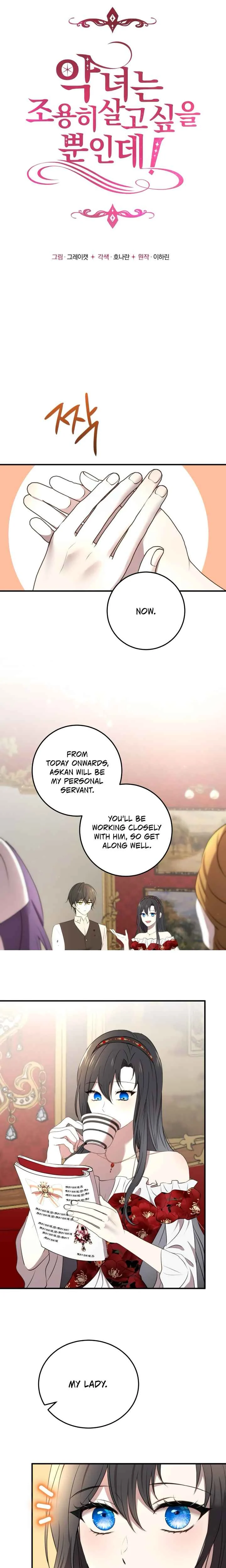 Agnyeo neun Joyonghi Salgo Sip-eul Ppun-inde! Chapter 3 - Page 6